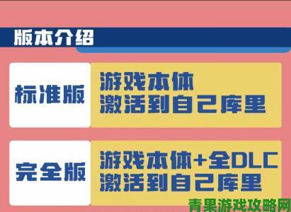 Steam 免费试玩短篇互动点击游戏《失眠》啦