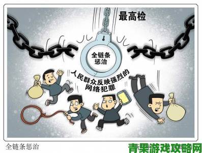 10000个有效的身份证成诈骗工具如何匿名举报斩断犯罪链条