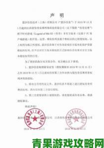 国民传奇产业园开园盛事，探寻IP发展宜春模式”