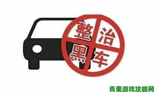 爱情岛永久入口免费被举报涉嫌非法运营相关部门已介入调查