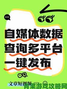 在线视频一区二区独家指南解决卡顿广告多等常见问题