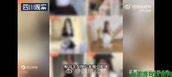 拍裸戏时被c了h风波再起业内人士呼吁建立标准化拍摄流程