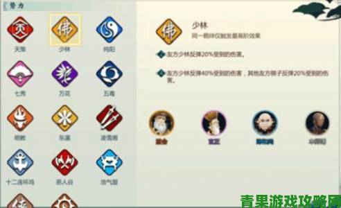 指尖自走棋妙手七秀回复流：攻略与优劣势剖析