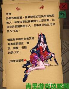 推荐可爱的魔物娘题材手游：萌趣魔物娘