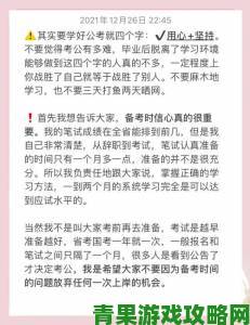 三年片高清免费观看完整版必备技巧从零开始掌握观看秘诀