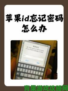 通知|私人医生H1忘记密码了怎么办用户实测有效的方法都在这里