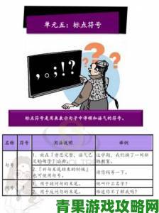 搞机time下载不用不收钱嘉兴完整流程曝光看完少走冤枉路