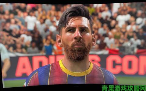 EA专注游戏体验提升，不推出《FIFA21》Demo