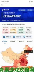 大地资源在线播放平台最新政策解读资源获取迎来全新变革