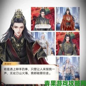 《九阴真经》手游：寒山寺高僧坐化剧情剖析