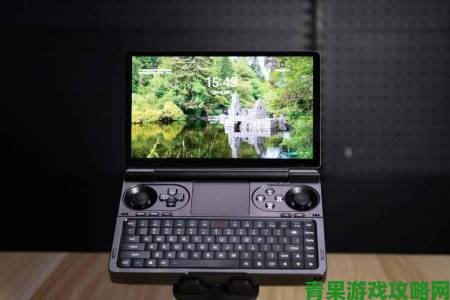 国产掌机GPD WIN2开启众筹：上线首日筹得500万