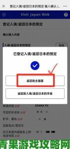 热讯|日本一卡2卡3卡4卡无卡免费网站风险预警举报途径及法律后果