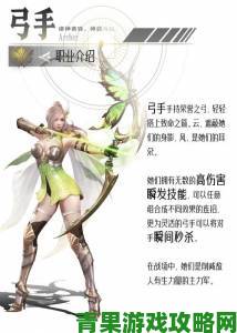 诸神黄昏荣获Steam掌机奖引争议：多国锁区竟也能获奖？