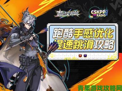 网易电竞NeXT《阴阳师》夏炽演武大会总决赛巅峰之战开启