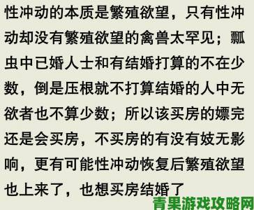 为什么说国产又粗又猛又爽又黄正在改写行业规则