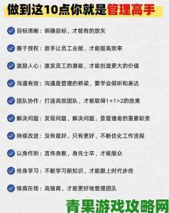 职场人必知x理论和y理论是激励理论吗如何改变你的管理思维