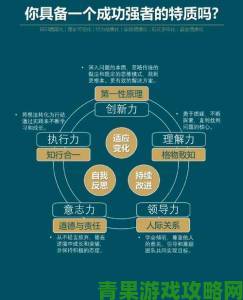 职场人必知x理论和y理论是激励理论吗如何改变你的管理思维