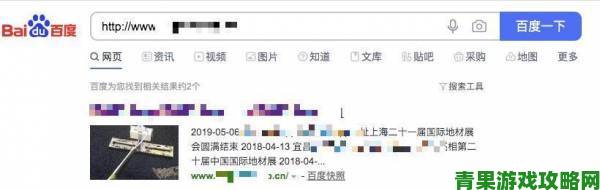 如何通过M3U8格式免费播放成人影视内容黑产链条举报曝光