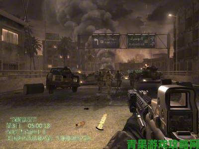 《COD4重制版》DLC地图来袭：含唐人街场景，售价15美元