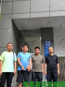 警方破获特大案件：“十大污软件“开发者团伙落网