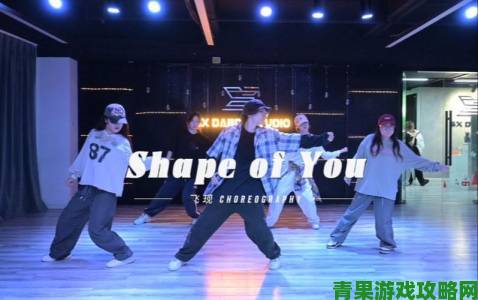 shapeofyou越南小姑娘翻唱引发跨国版权纠纷网友实名举报