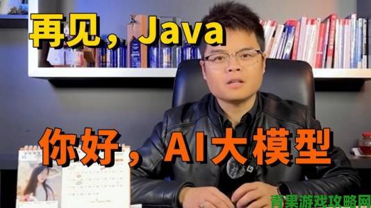 javaparserhd高潮真实案例程序员连夜学习竟为这事