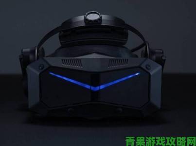 小派科技推出Switch与VR设备融合的二合一VR头显新品