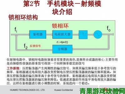 双渗透两根一起进核心原理与五大实战技巧深度解析手册