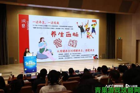 大学生创意文化节：好Yeah!”拍了拍你并递上邀请