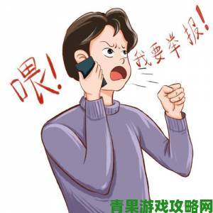 鉴黄师APP安装后如何匿名举报不良信息维护网络环境安全