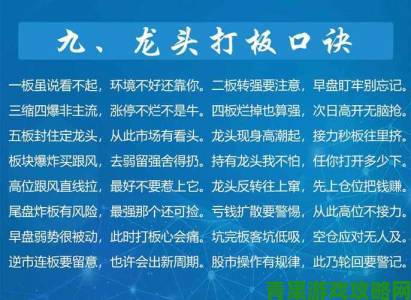 从小做到大骨科兄弟年上如何打造区域龙头新手必看避坑指南