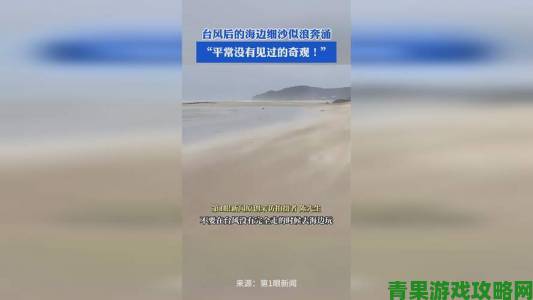 7x7x7x任意噪160受害者必看三步完成有效举报并追责