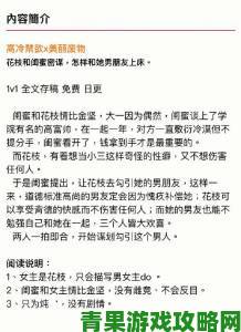 闺蜜的老公找我出轨我该怎么办这封匿名信揭开当代婚姻的隐秘伤口