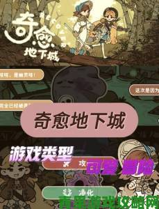 《历历在目》：第一人称叙事游戏上架Steam且支持简中