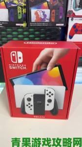 《孤狼》：经典游戏书改编版即将登陆任天堂Switch