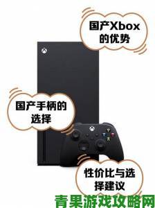 三款新游戏加入Xbox One向下兼容计划，快来体验