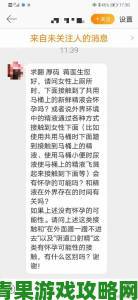 丁香六月婷婷事件再升级最新举报材料曝光引发社会震动