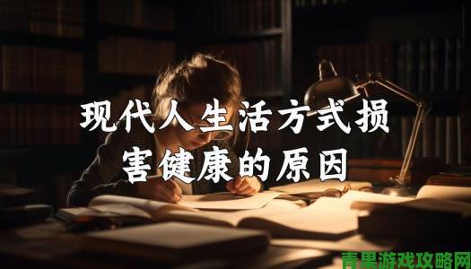 观察|www视频如何改变现代人生活？这几点影响你绝对想不到