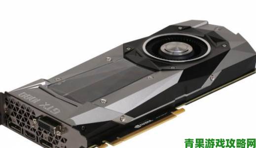 影驰亲民级”GTX 1080显卡评测：材料质感实现质的飞跃