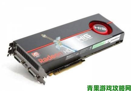 Radeon HD 5970单卡之王震撼登场，详细评测火热出炉