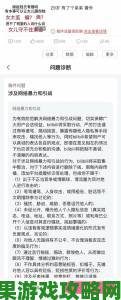 四虎最新网站的内容质量是否真如传言所说