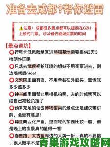 透视|王梅的陪读性经历全攻略留学生家长必看的十个避坑指南