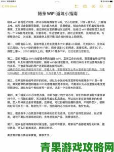 王梅的陪读性经历全攻略留学生家长必看的十个避坑指南