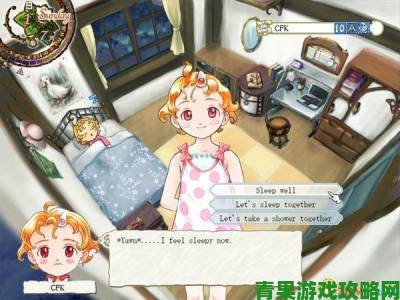 《刺青之国》PC版将登Steam：美少女纹身等你来