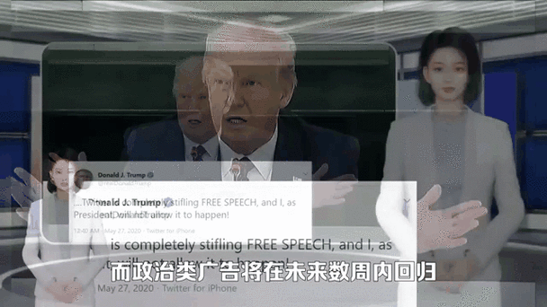 深度|推特官网Twitter或因内容审核不力面临多国政府巨额罚款