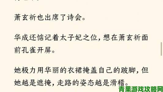 武侠推到母亲最经典十首诗被指三观不正上万用户联名举报要求封禁