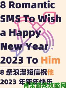 2023年my63777免费域名查询实用技巧与完整教程