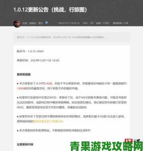 《黑神话》WeGame兑换码闲鱼仅售百元余，价格崩了？