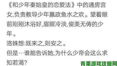 通知|初恋邻居h肉肉1v1背后真相曝光引发现实与情感双重冲击