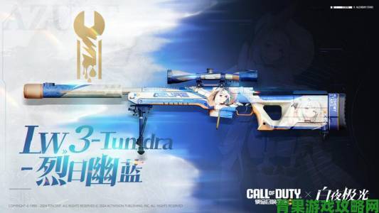 《COD10》预告片双日凌空？低级穿帮引发笑料